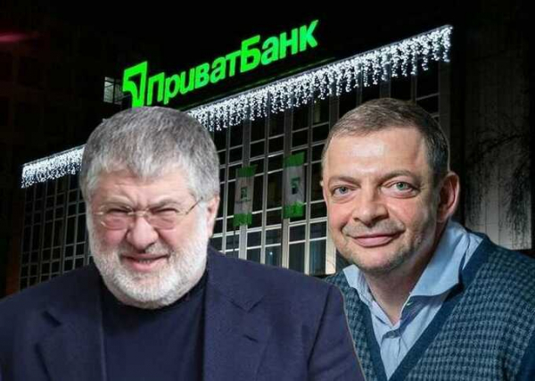 Schemes within PrivatBank, fictitious loans, and a network of offshores: the fraudulent operation by Igor Kolomoisky, which Monobank&rsquo;s proprietor Oleg Gorokhovsky is eagerly attempting to clean up