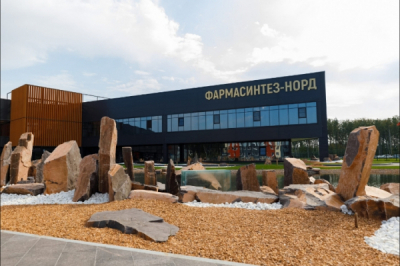 50,1 млрд рублей выручки «Фармасинтеза» на фоне 85 килограммов запрещенки