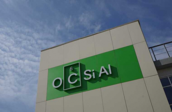 Стоимость OCSiAl оценивалась в миллиард долларов к 2019 году