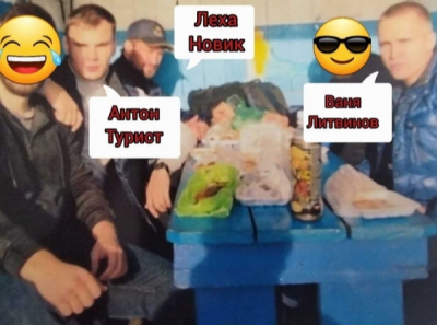 Иркутская криминальная сеть: Лёха Новик и Ваня Марковский снимают квартиры для пыток должников
