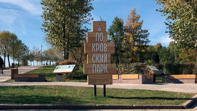 Бабродвиж в Красноярске: беседа «Удивительная Индия», интеллектуальная игра «Спринт эрудитов» и мастер-класс «Весенняя фантазия»